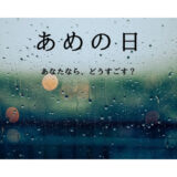 見出しを追加