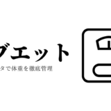 ５５㌔ 2
