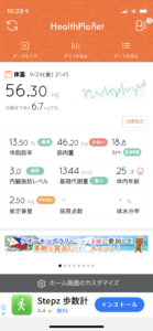 A94B3A59 0487 4F43 84D4 95AB36A4CDB2