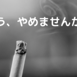 4ECB2C19 B3AC 4047 9ADE B3732F93FEEF