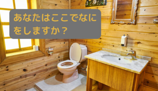 時間がない！とにかく忙しい！でも、大丈夫。これで60分は作れます。
