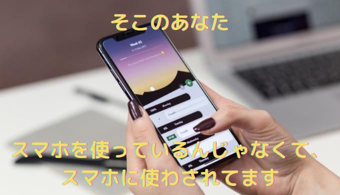 10年以上前から あの成功者たちは知っています 1