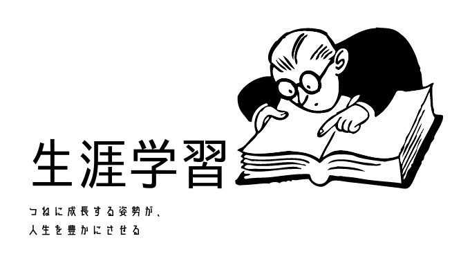 ファミリーキャンプ 1