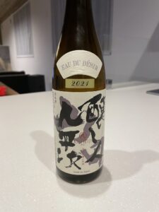 IMG 39521