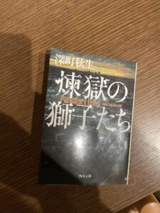 IMG 39531