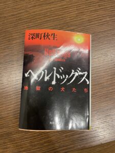 IMG 39541