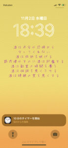 IMG 39591