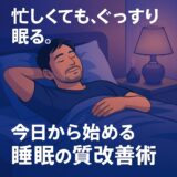 2025年5月13日 22 44 12