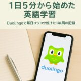 2025年5月3日 00 19 40