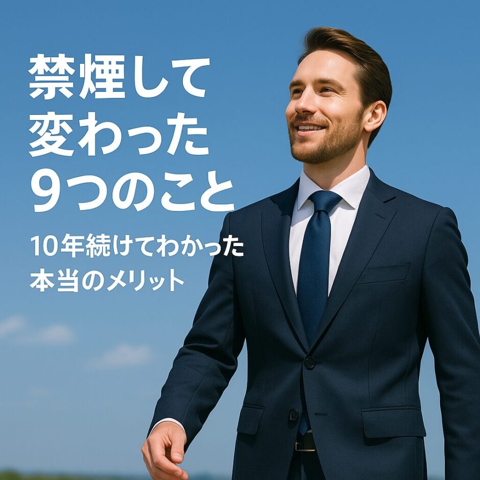 ChatGPT Image 2025年5月15日 22 30 00