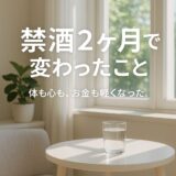 ChatGPT Image 2025年5月7日 23 06 33