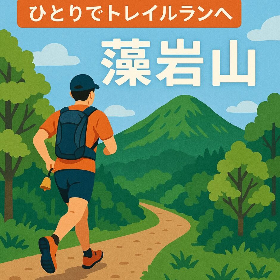 ChatGPT Image 2025年6月17日 22 12 46