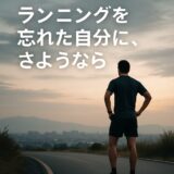 ChatGPT Image 2025年6月23日 18 20 37