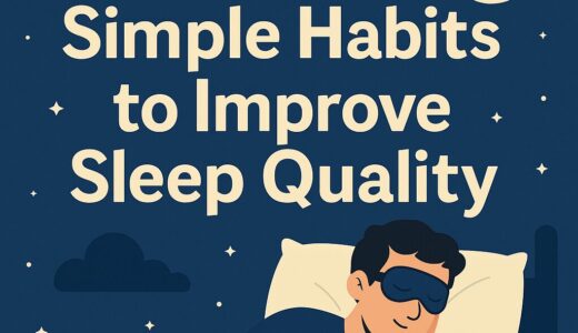 お金をかけずにできる！睡眠の質を高めるシンプル習慣