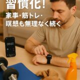 ChatGPT Image 2025年9月17日 18 17 16