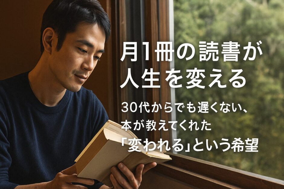 ChatGPT Image 2025年10月12日 17 15 25