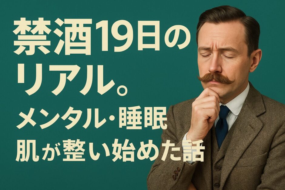 ChatGPT Image 2025年12月11日 22 40 27